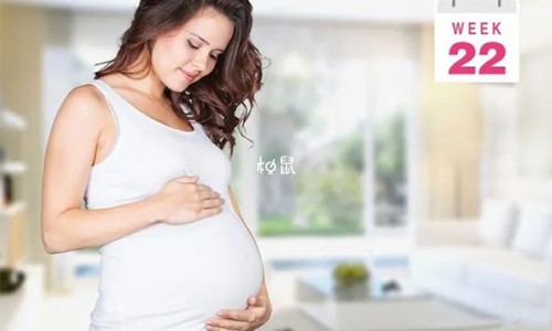 用药后下面排出纸一样的东西-下面用药之后排出很多脏东西、下面用药后有东西排出来正常吗 -阴道用药后有水状的东西流出来网