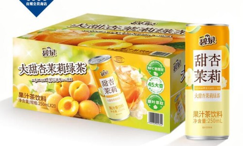 下面用药之后排出很多脏东西、下面用药后有东西排出来正常吗 -阴道用药后有水状的东西流出来网