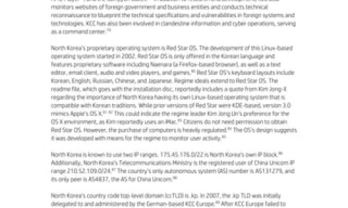 下体用药后流水怎么办-下面用药之后排出很多脏东西、下面用药后有东西排出来正常吗 -阴道用药后有水状的东西流出来网
